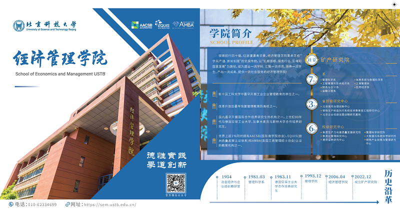 爱情岛论坛.png